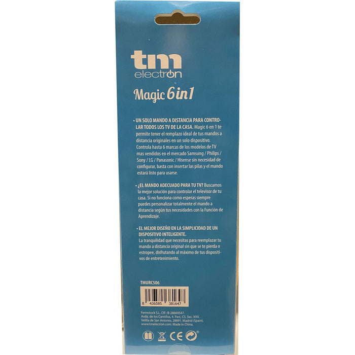 Универсално дистанционно управление TM Electron 6 в 1