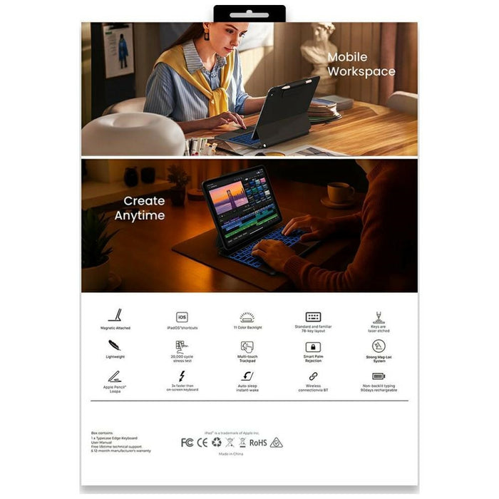 Калъф Typecase Edge с клавиатура за iPad Pro 13" 2024/2025, въглеродни влакна