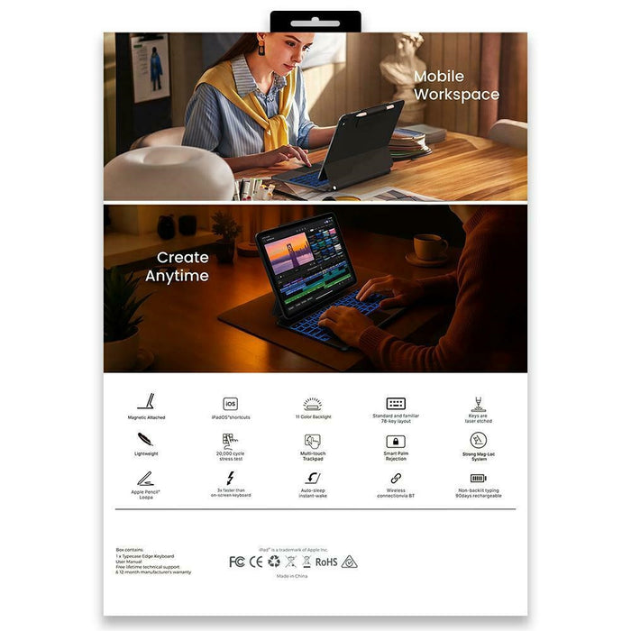 Калъф Typecase Edge с клавиатура за iPad Pro 11" M4 2024 / M5 2025, черен