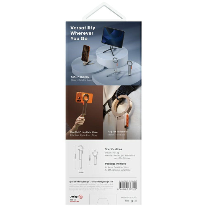 Магнитна поставка UNIQ Arcus TriPod Stand, шампански