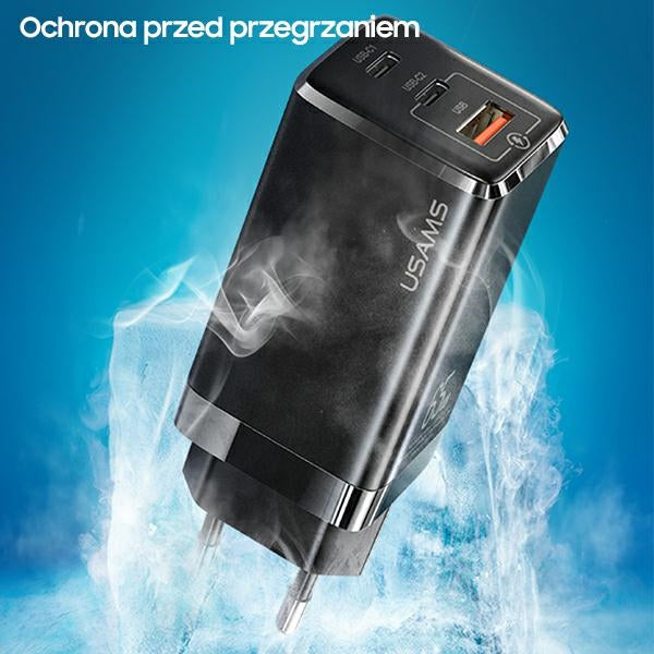Зарядно USAMS GaN PD Fast Charging, бял (само глава)