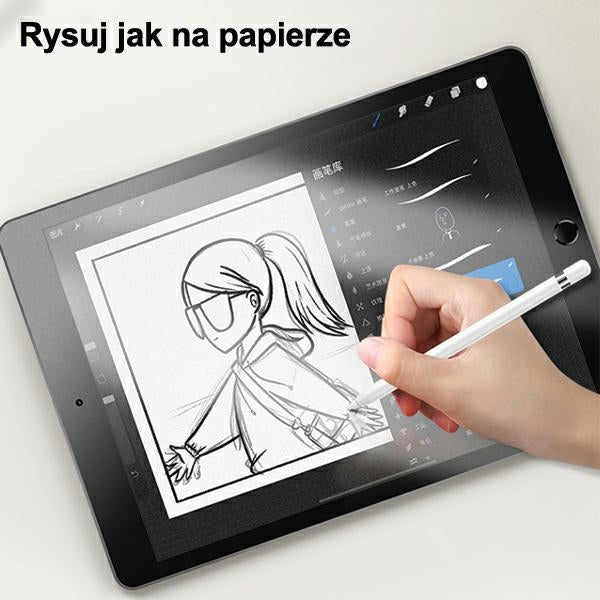 Защитно стъкло USAMS PaperLike за iPad Pro 11"