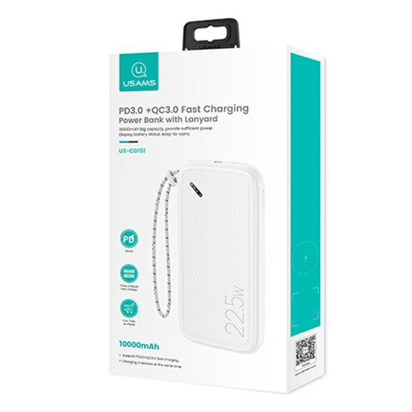 USAMS Powerbank 22.5W+PD Fast Charge, бял