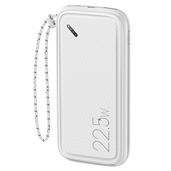 USAMS Powerbank 22.5W+PD Fast Charge, бял