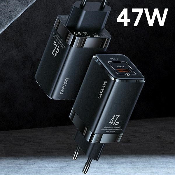 Зарядно USAMS T41 GaN Fast Charging, бяло