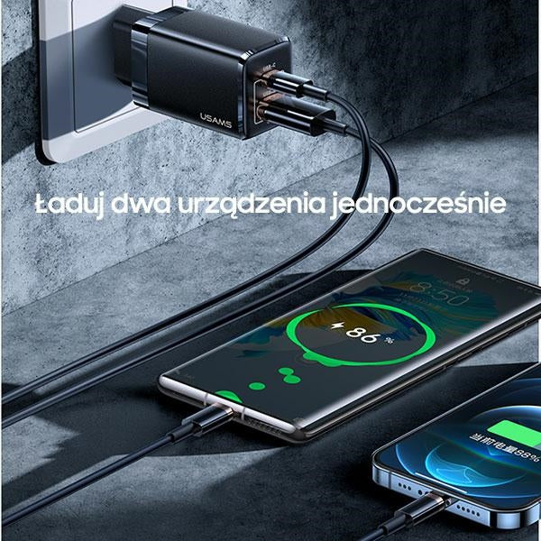 Зарядно USAMS T41 GaN Fast Charging, бяло