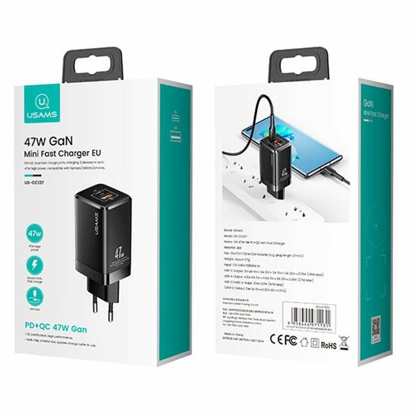 Зарядно USAMS T41 GaN Fast Charging, бяло