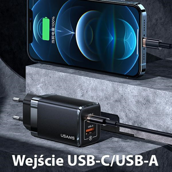 Зарядно USAMS T41 GaN с Quick Charge, черно