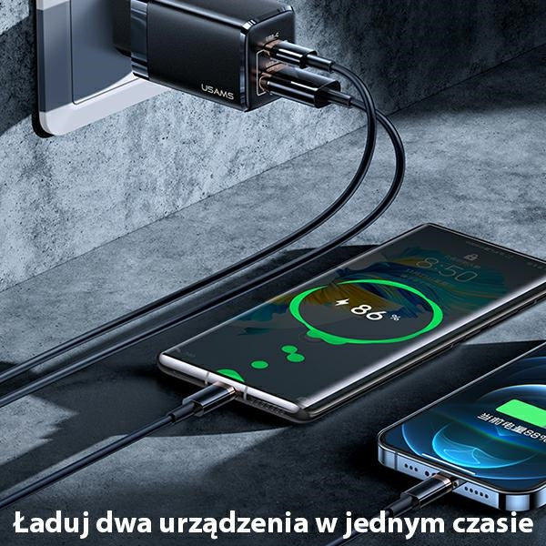 Зарядно USAMS T41 GaN с Quick Charge, черно