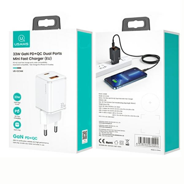 Зарядно USAMS T43 33W PD3.0 + QC3.0 Fast Charging, бяло