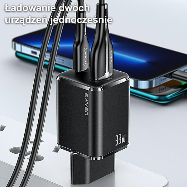 Зарядно USAMS T43 33W PD3.0 + QC3.0 Fast Charging, бяло