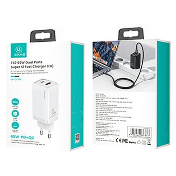 Зарядно USAMS T47 65W PD Fast Charging Super Si, бяло