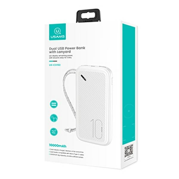 USAMS Powerbank с MicroUSB Fast Charge, бял — 85076000