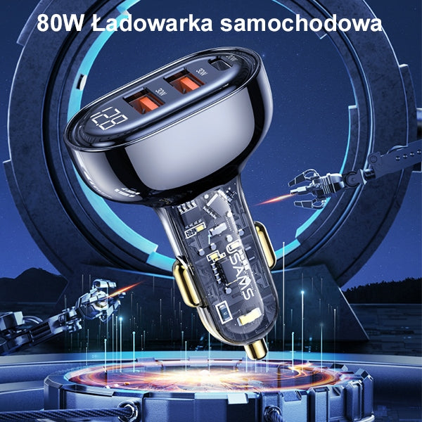 Автомобилно зарядно USAMS 2xUSB+1xUSB-C 80WFast Charge, синьо (CC159CC02, US-CC159)