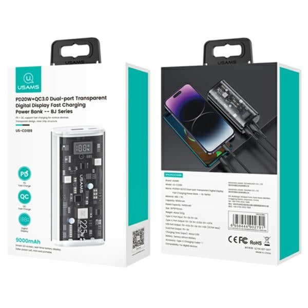USAMS Powerbank PD Fast Charge Dual-Port, бял