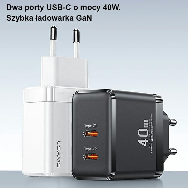 Зарядно USAMS T54 GaN 40W PD Fast Charging, бял