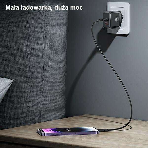 Зарядно USAMS T54 GaN 40W PD Fast Charging, бял
