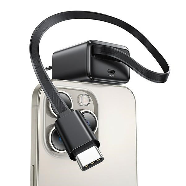 Зарядно USAMS YC Series со свиваем кабел Retractable PD+QC 20W GaN Fast Charging, бяло