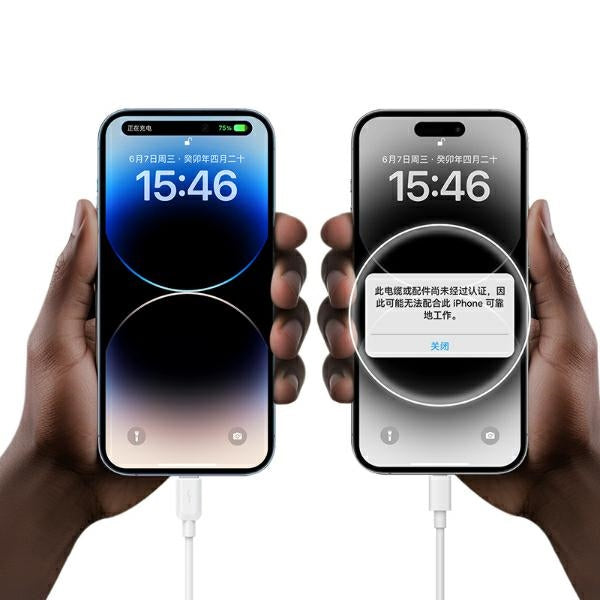 Зарядно USAMS 18W + кабел Lightning Fast Charging, бял