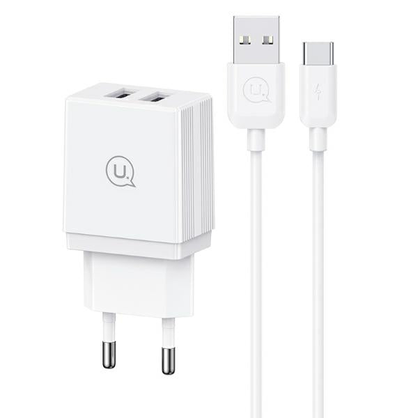 Зарядно USAMS Fast Charging серия HC с кабел, бял
