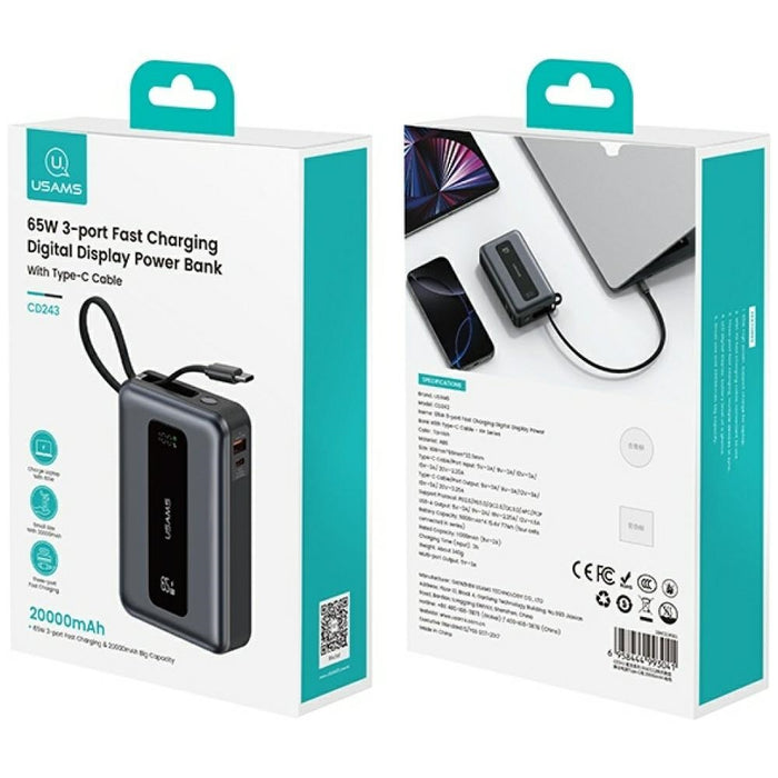 Powerbank USAMS XH Series 65W, тъмен