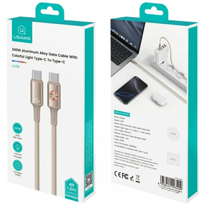 Кабел USAMS Huan Series 1,2 м, титанов