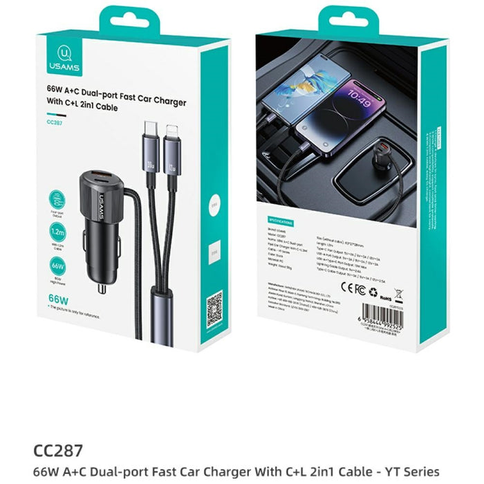 Автомобилна зарядна USAMS YT Series 66W + кабел 2в1 USB-C/Lightning, тъмен
