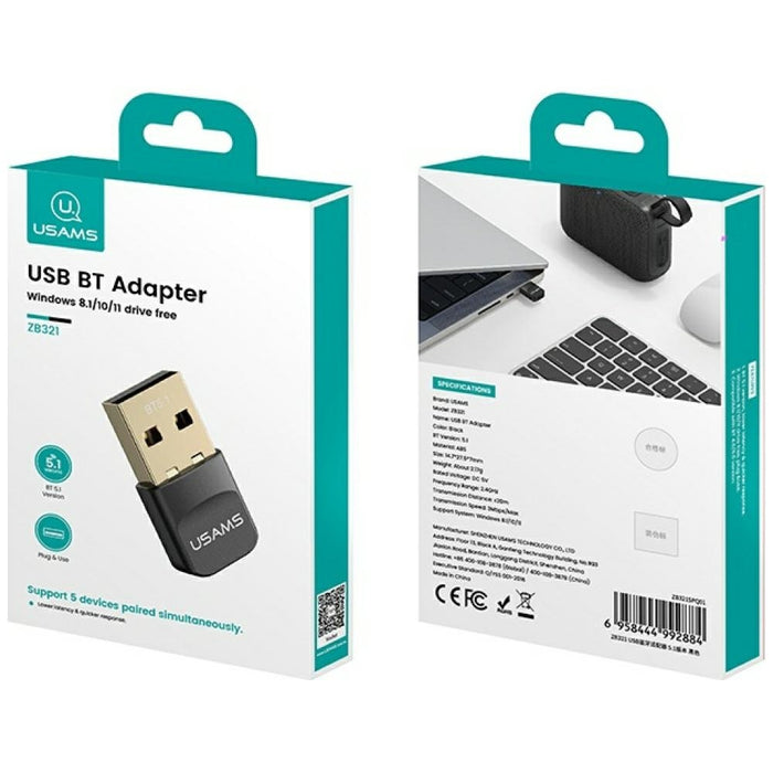 Адаптер USAMS 5.1, черен