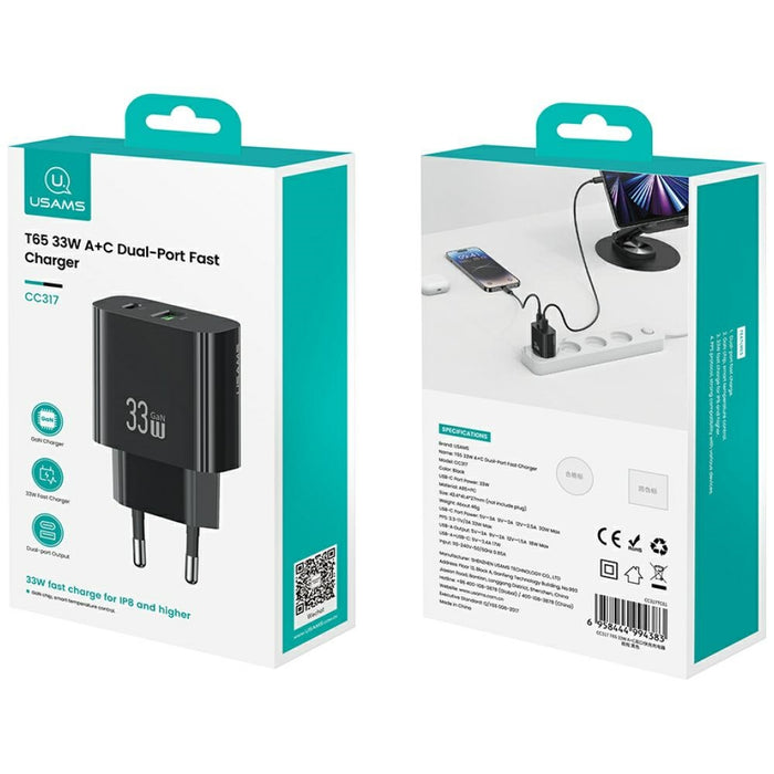 Зарядно USAMS T65 33W Fast Charging, черно