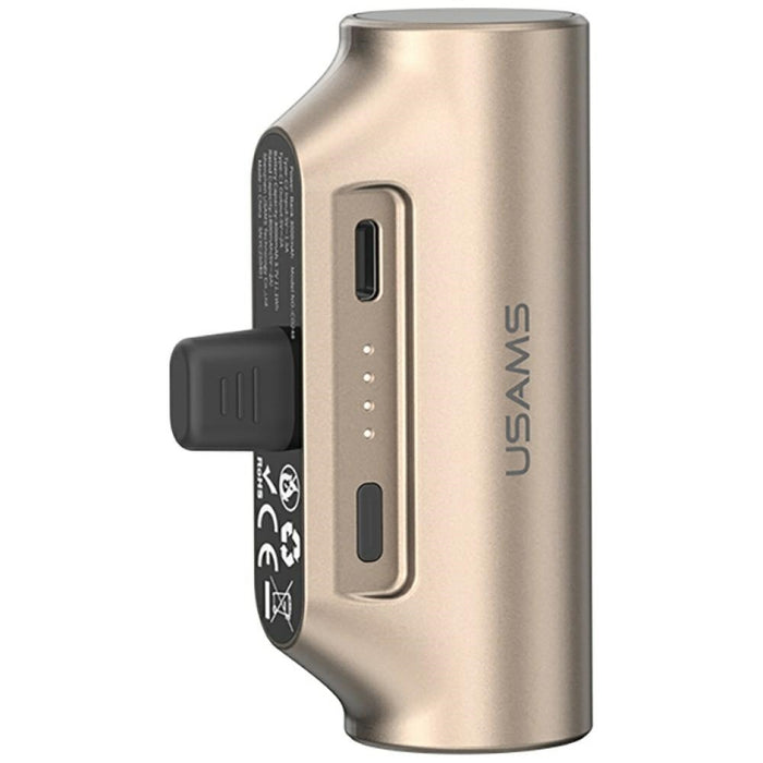 Powerbank USAMS Mini Tail Plug Portable, бежов