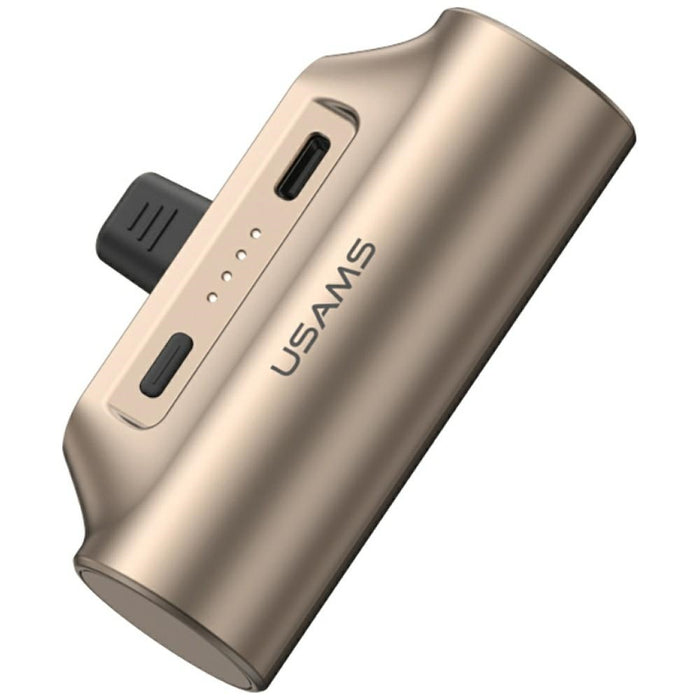 Powerbank USAMS Mini Tail Plug Portable, бежов