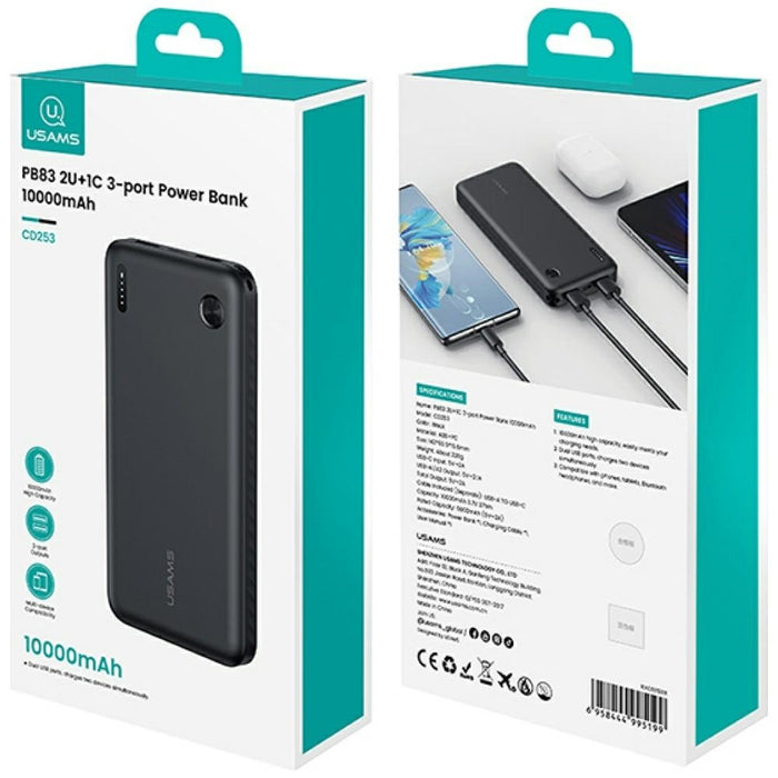 Powerbank USAMS PB83 2xUSB-A 1xUSB-C 10000mAh, бял