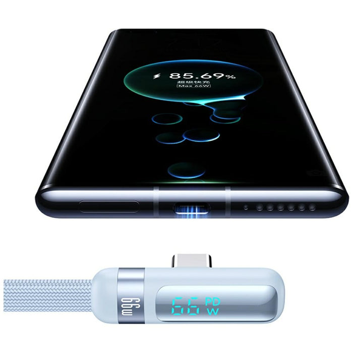 Кабел USAMS US-SJ651 66W USB-A/USB-C 1.2м, бял