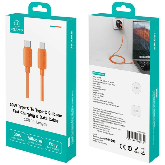 Кабел USAMS U98 60W 3A Silicone Fast Charging за USB-C - USB-C, бял