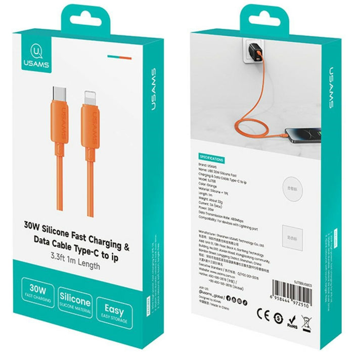 Кабел USAMS U98 30W 3A силиконов Fast Charging USB-C за Lightning, бял