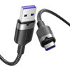 Кабел USB 2.0 A към USB-C 6A Vention CTOBH 2M (черен)
