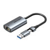 Адаптер Vention USB-A + USB-C до Gigabit Ethernet 0.15m