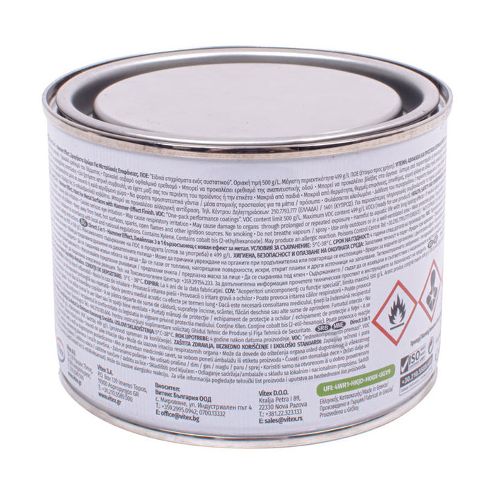 DIRECT 3В1 ЕМАЙЛЛАК NO 815 ХАМЪР ЕФЕКТ 375 ML VITEX