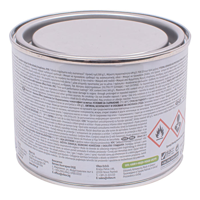 DIRECT 3В1 ЕМАЙЛЛАК NO 820 ХАМЪР ЕФЕКТ 375 ML VITEX