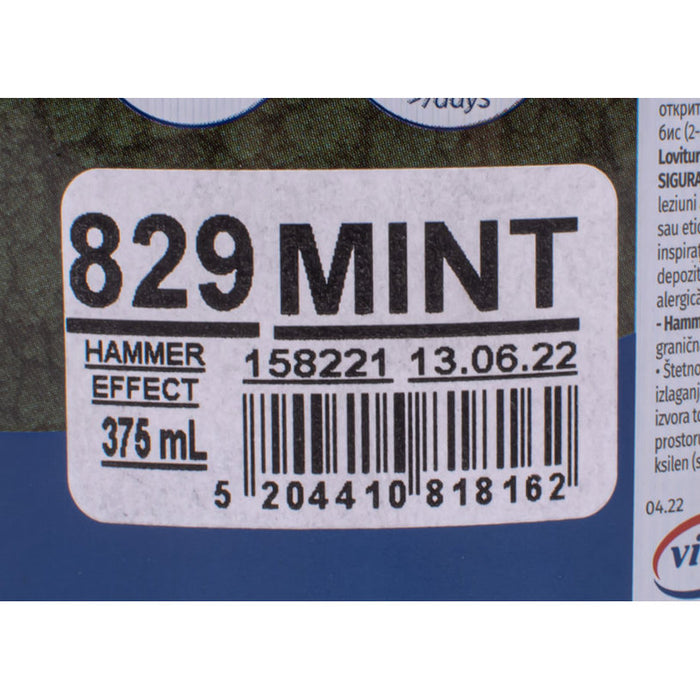 DIRECT 3В1 ЕМАЙЛЛАК NO 829 ХАМЪР ЕФЕКТ 375 ML VITEX