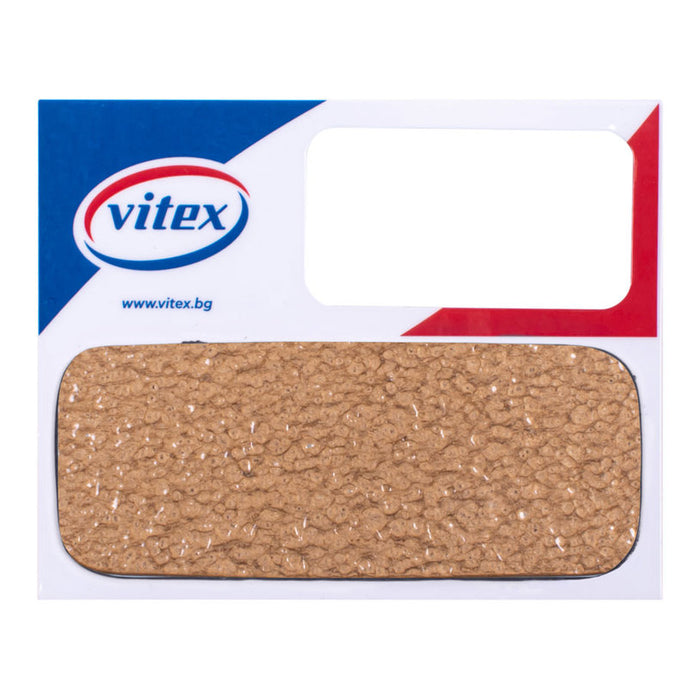 DIRECT 3В1 ЕМАЙЛЛАК NO 830 ХАМЪР ЕФЕКТ 375 ML VITEX