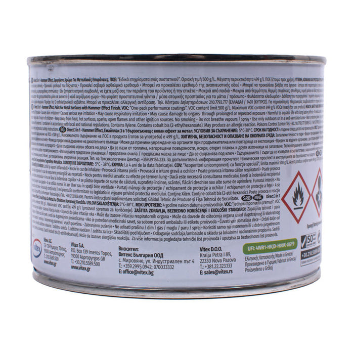 DIRECT 3В1 ЕМАЙЛЛАК NO 830 ХАМЪР ЕФЕКТ 375 ML VITEX