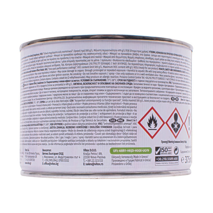 DIRECT 3В1 ЕМАЙЛЛАК NO 835 ХАМЪР ЕФЕКТ 375 ML VITEX