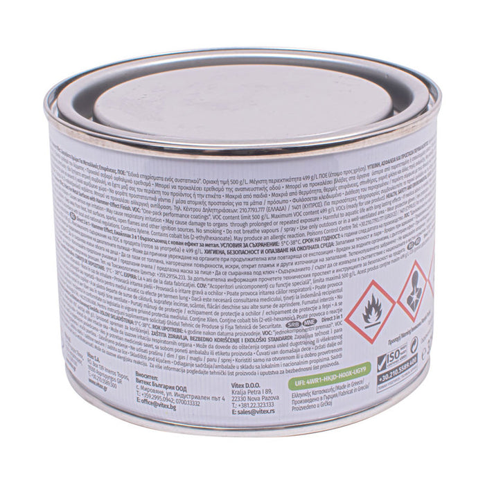 DIRECT 3В1 ЕМАЙЛЛАК NO 840 ХАМЪР ЕФЕКТ 375 ML VITEX