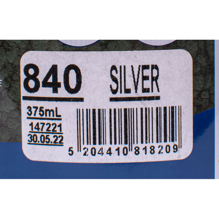 DIRECT 3В1 ЕМАЙЛЛАК NO 840 ХАМЪР ЕФЕКТ 375 ML VITEX