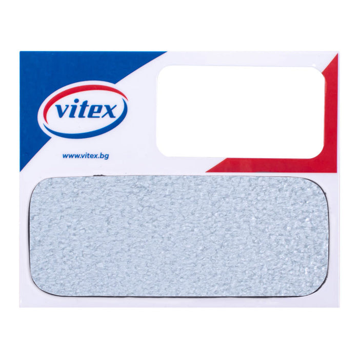 DIRECT 3В1 ЕМАЙЛЛАК NO 840 ХАМЪР ЕФЕКТ 375 ML VITEX