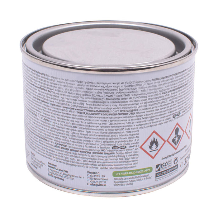 DIRECT 3В1 ЕМАЙЛЛАК NO 849 ХАМЪР ЕФЕКТ 375 ML VITEX