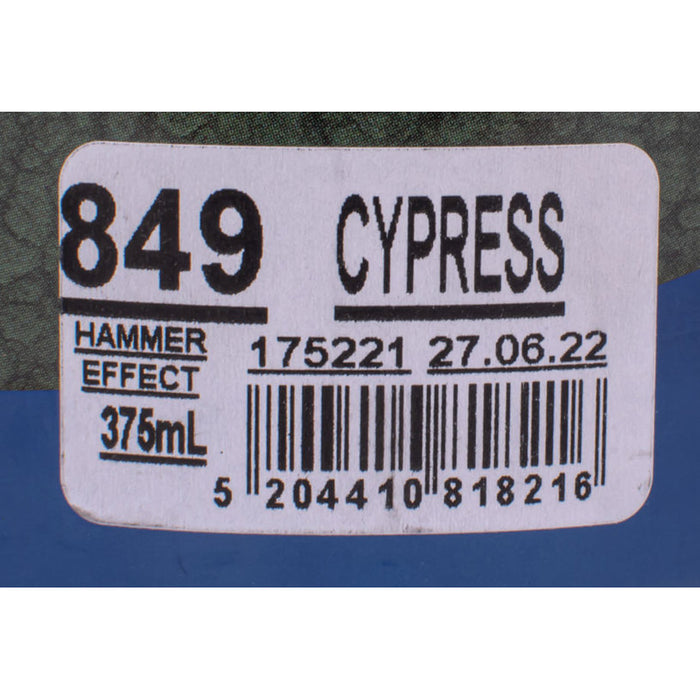 DIRECT 3В1 ЕМАЙЛЛАК NO 849 ХАМЪР ЕФЕКТ 375 ML VITEX