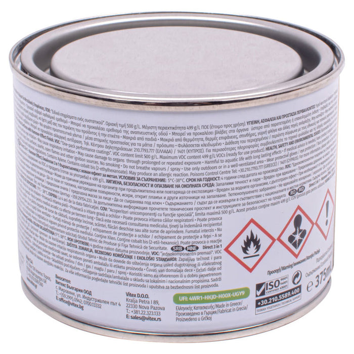 DIRECT 3В1 ЕМАЙЛЛАК NO 855 ХАМЪР ЕФЕКТ 375 ML VITEX