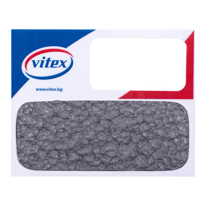 DIRECT 3В1 ЕМАЙЛЛАК NO 866 ХАМЪР ЕФЕКТ 375 ML VITEX
